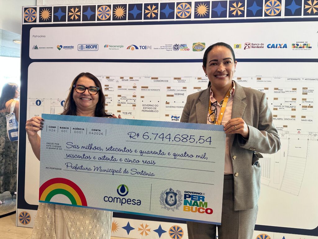 Sertânia garante mais de R$ 6,7 milhões em investimentos durante congresso da AMUPE