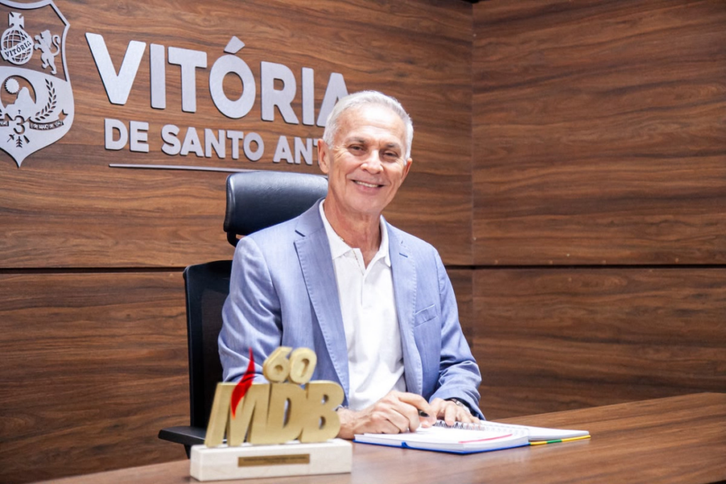 Prefeito envia à Câmara projeto que autoriza abertura de concurso da Prefeitura da Vitória